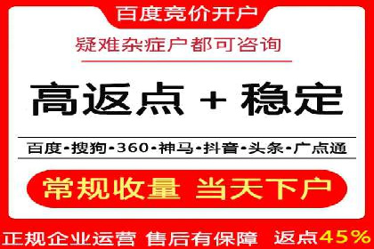 信息流广告投放公司如何助力品牌成长